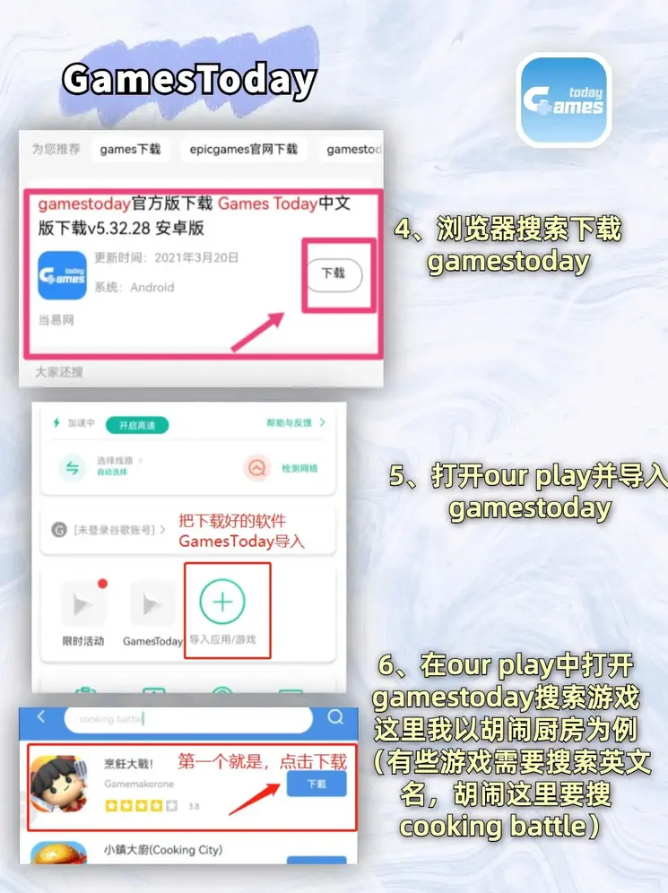 188BET官方注册网址截图2
